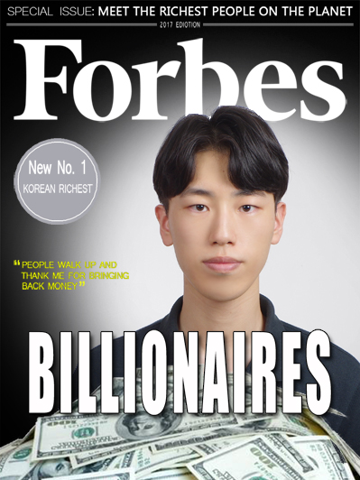 Current Student Image